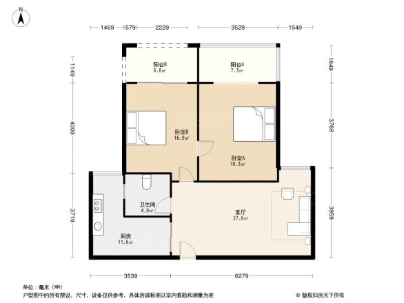佳乐国际城户型图