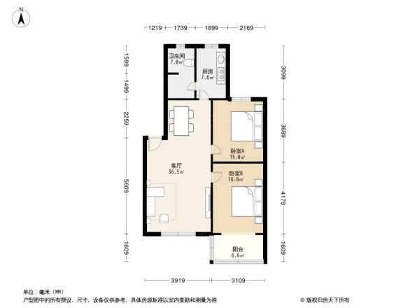 安居苑温江户型图