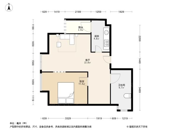 蓝光SOFA社区户型图