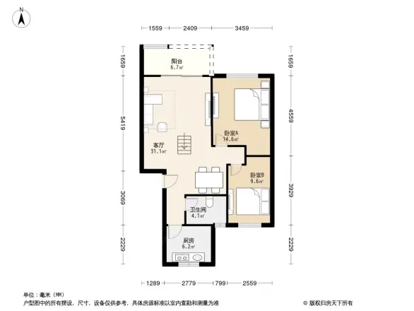 置信逸都天乐苑户型图