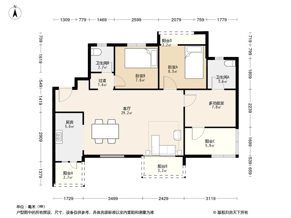 相似户型图