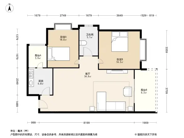 神仙树大院二期户型图