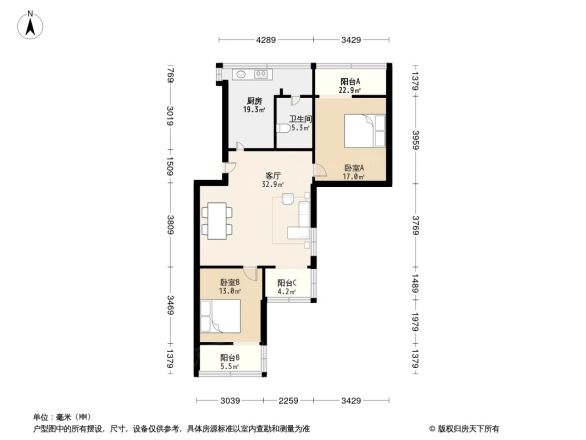 水碾河南三街41号院户型图