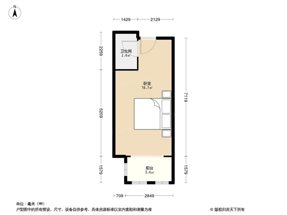 相似户型图