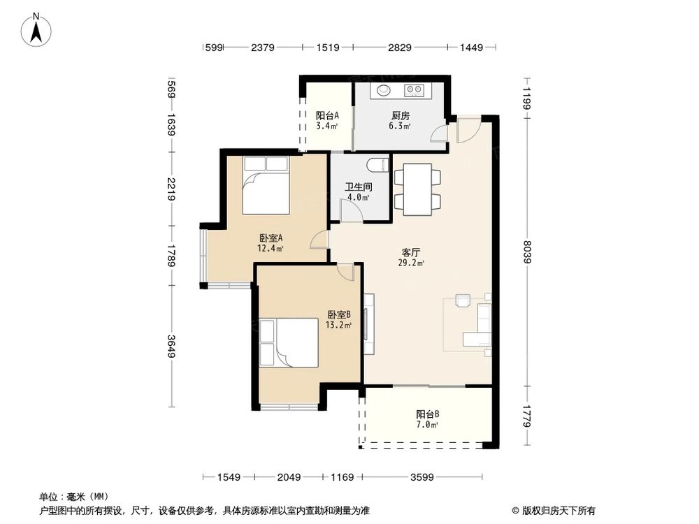 相似户型图