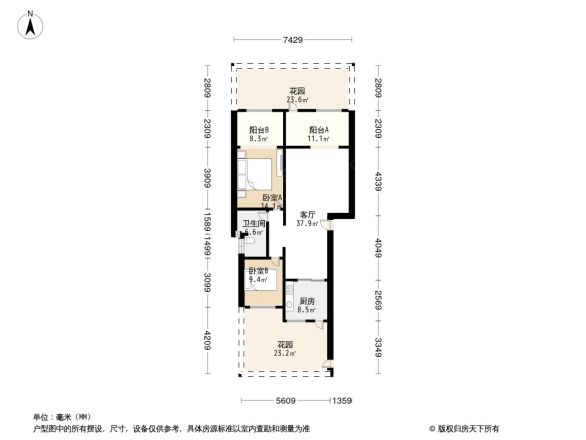 正成艺墅洋房户型图