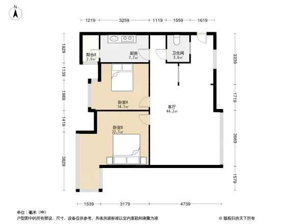 空港新天地