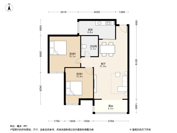 中铁塔米亚户型图