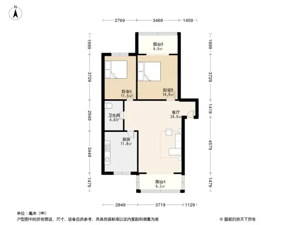 九里堤公交苑