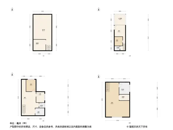天韵金沙户型图