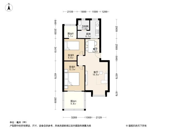 辉煌佳苑户型图