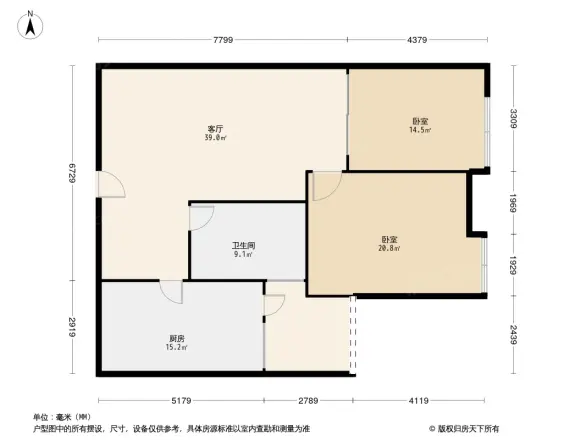 双峰嶺户型图