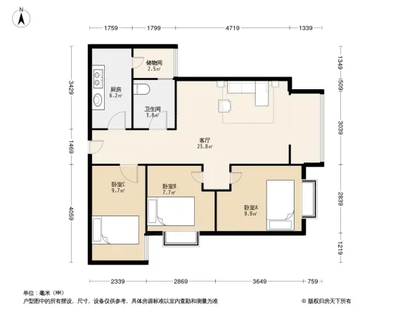 艺家CLASS户型图