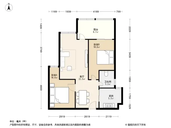 锦江城市花园三期