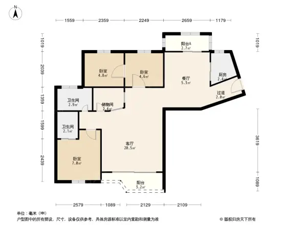 维一星城户型图