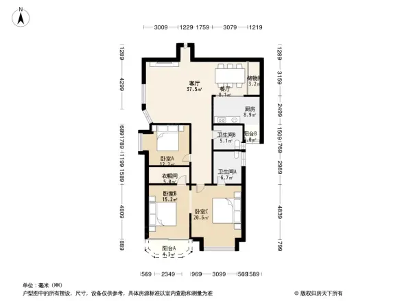 五丁路9号院