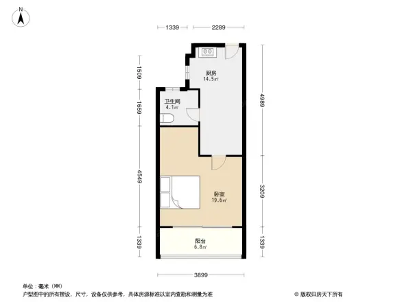 阳光嘉园户型图