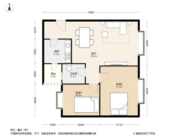 红帆风林假日