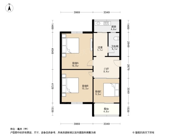 青羊东一路2号院