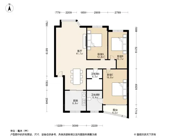 富城花园户型图