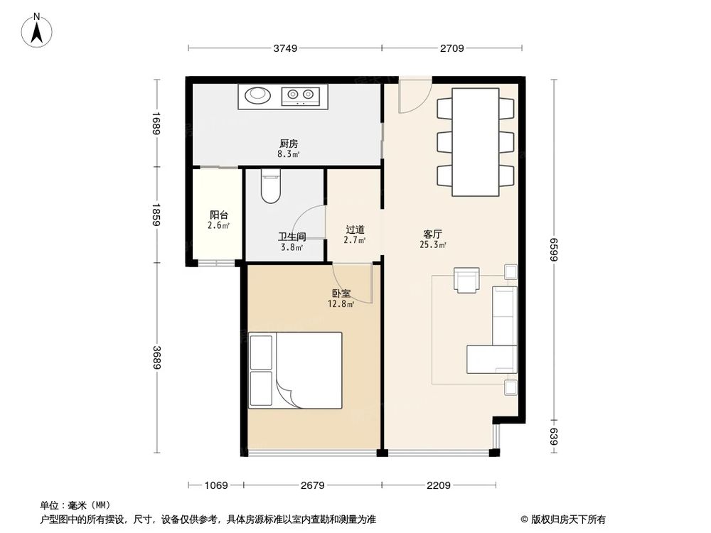 相似户型图