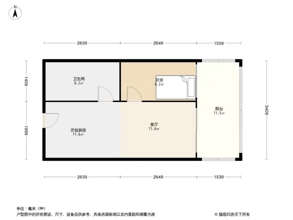 花样年幸福万象户型图