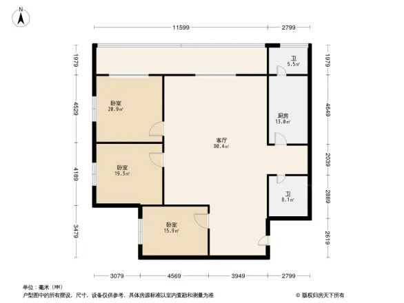 高升桥北街5号院