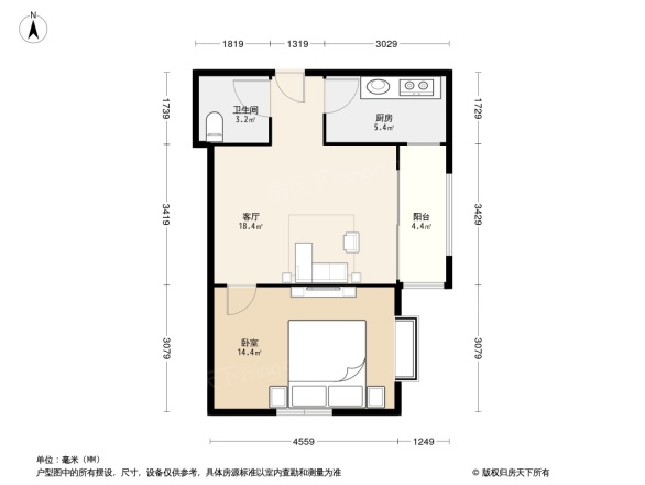 国际花园商住楼户型图