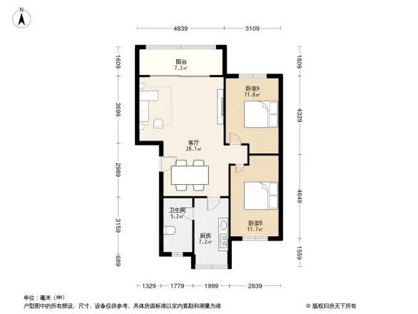二十一世纪花园一期户型图