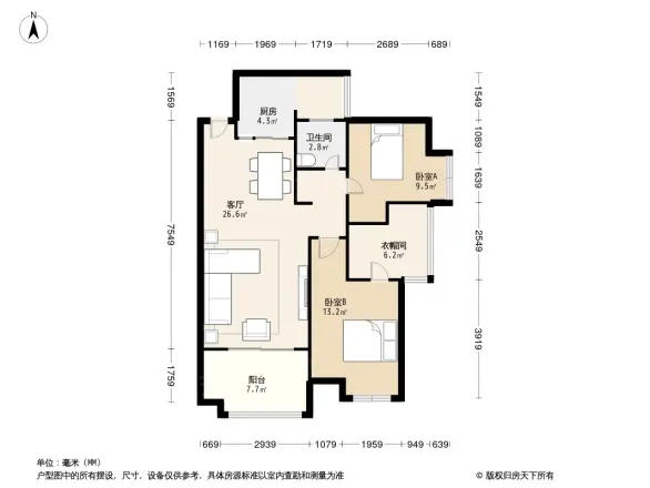 德坤海地亚户型图