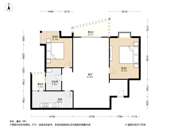 中海名城户型图
