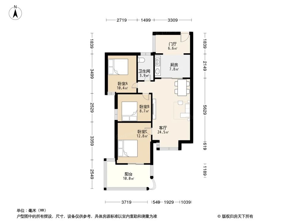 户型图