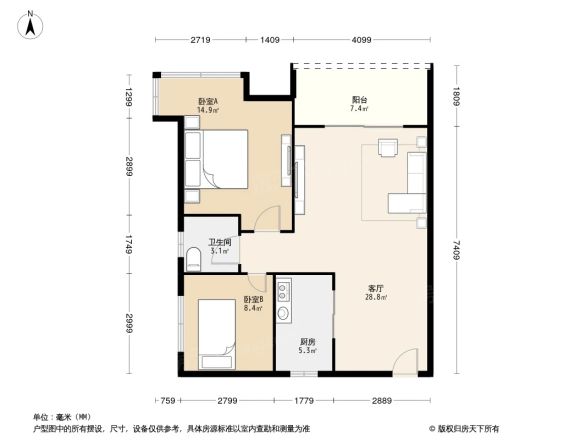 北新润苑一期户型图