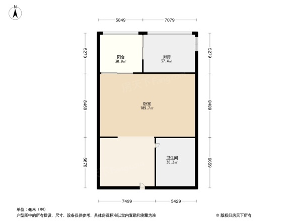 王府花园(高新)