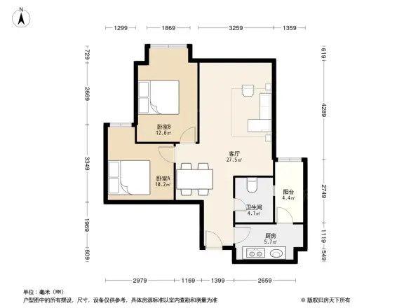 合能四季城二期