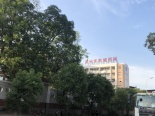 漳州市聋哑学校