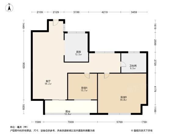 嘉和城温莎小镇户型图