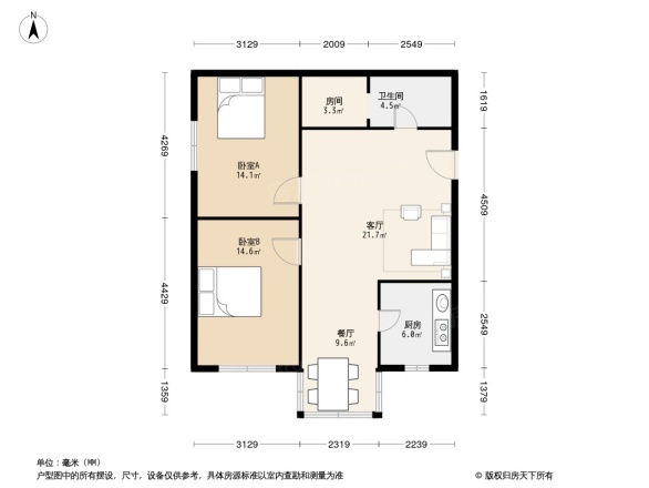 新村河边街12号院