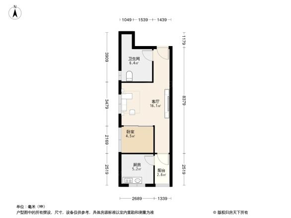 新和理想家户型图
