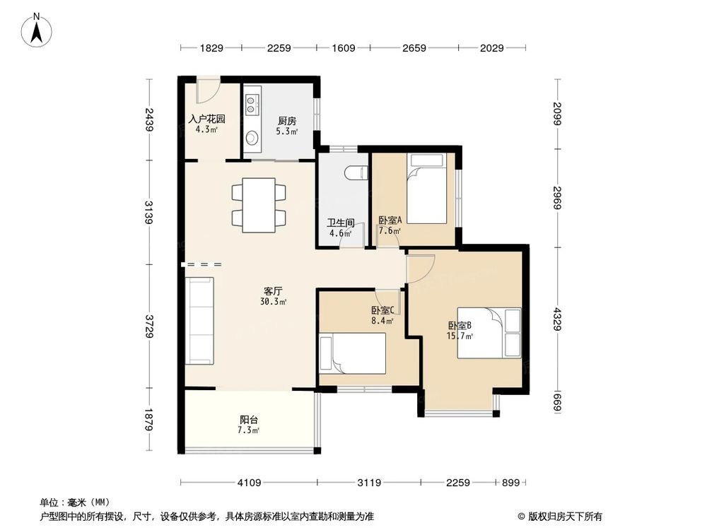 户型图