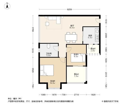 龙湖三千里户型图