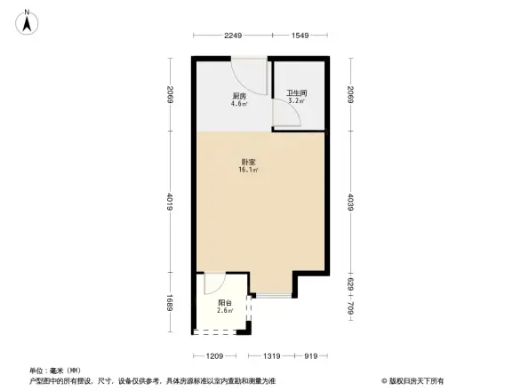 缤纷时代广场