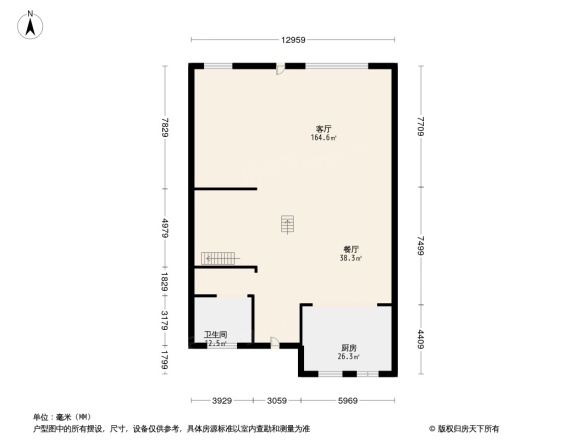 中海国际社区央墅一期