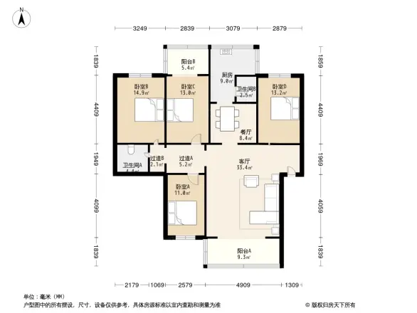 北站东二路11号院