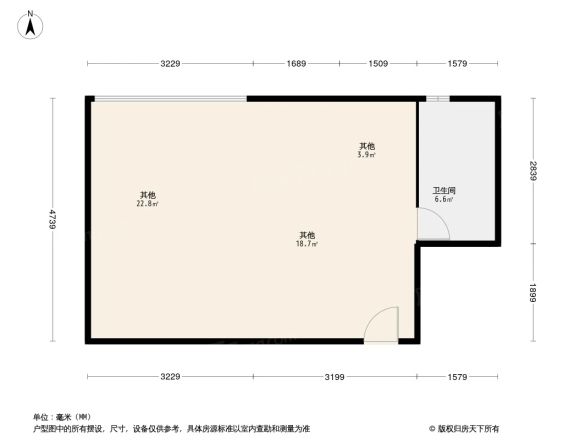 东城小居户型图