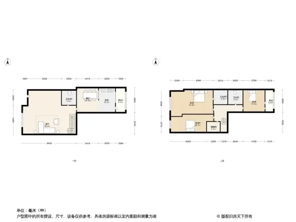 兴顺花苑