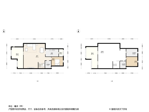 保利两河森林