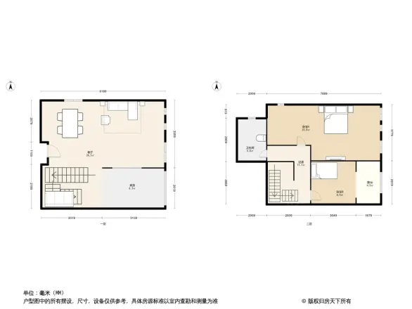 汉嘉国际社区户型图