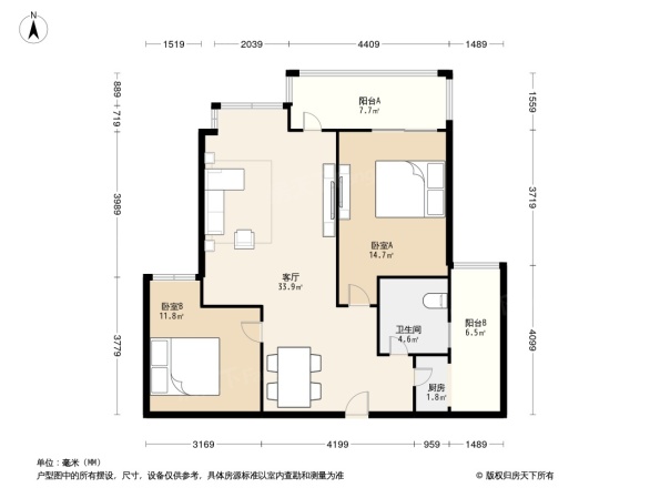 东山国际新城D区