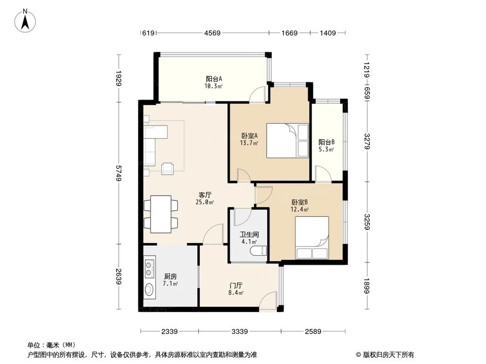 相似户型图